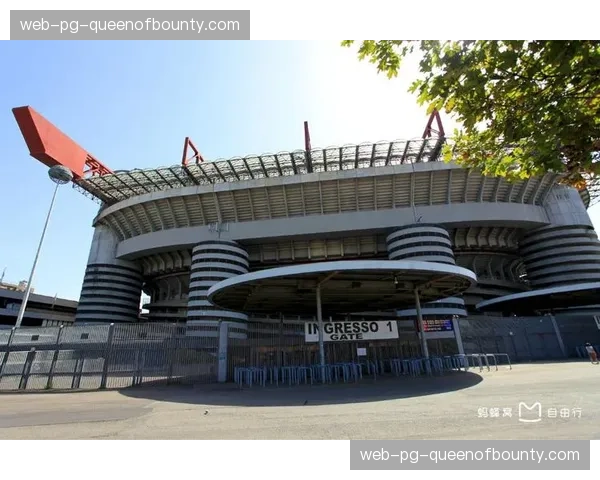 圣西罗-梅阿查球场改建计划披露，新设计将更适应高节奏、高强度比赛需求